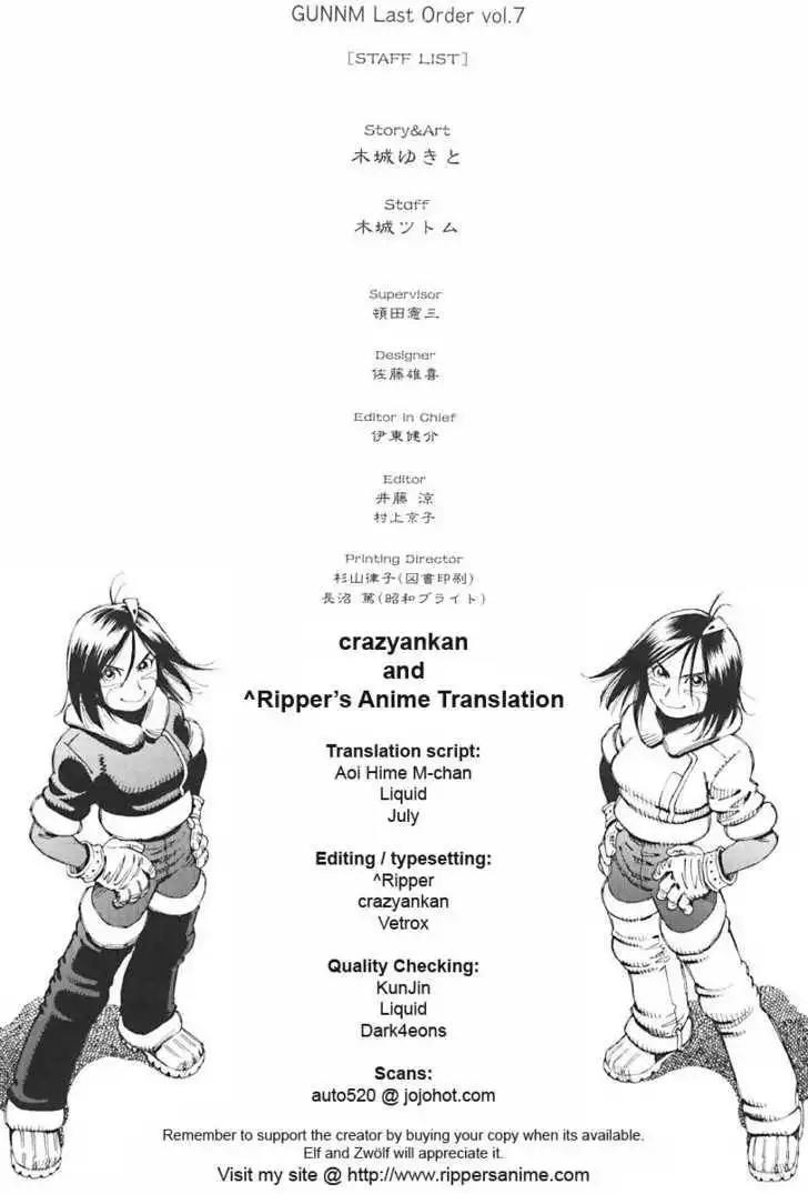 Battle Angel Alita: Last Order Chapter 43 37